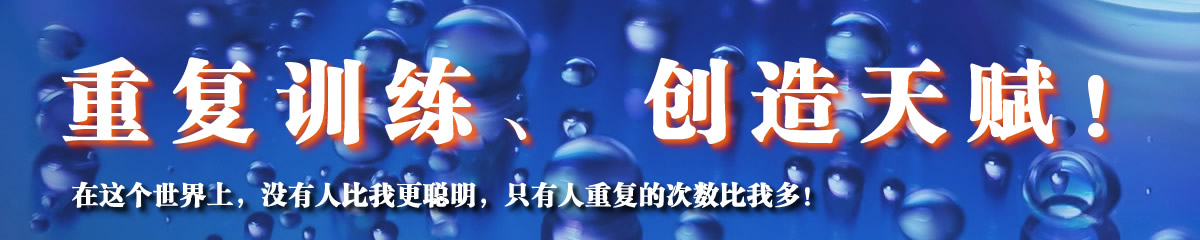 宜兴驾校科目二内场训练技术