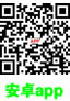 兴陶驾校学车app下载