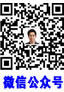 兴陶驾校学车公众号