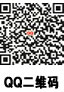 兴陶驾校学车qq二维码